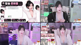 안녕일단켰어