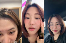 找上好🙏🏻 มอนิ่งจ้าา