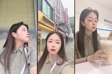 세상무섭다 ㅠㅠ