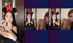 Click for fun!