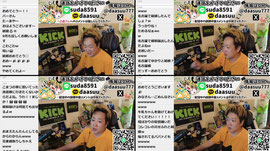 Untitled stream