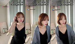#라이브방송 #윤지유 #음방 #음악방송 #실시간 #250일차