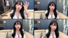 안녕?