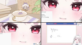 퀵뷰 걸고 하는 그림퀴즈!