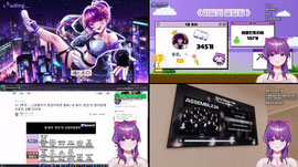 7시) BIP 아이돌 그룹명 회의 합방 (w.빕어,찌로) [BIP]