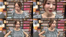 버스킹준비 세팅하러 섬희한테 왔어요 [해피월드:공주]