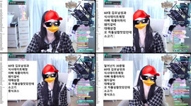 [판타지유] 다시보기없음 오리풀림; (55/55)