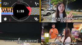 부산에서 만난 외국인이 와규=한우 라길래… 결국 발끈했습니다ㅋㅋ