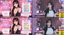 ♥30분만 900 언더붑 움짤 방셀♥
