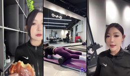 体能挑战能否突破十人～