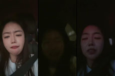 세상무서운줄 모르고