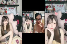 きて♡