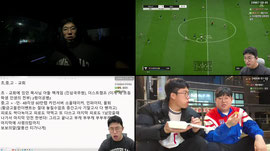 힘없는 버추얼패고 100만원 먹을게요 w지력사무소 [25000시간 노방종]