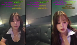 여신왔다 사랑이 필요해