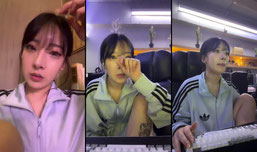 ㅎㅇㅎㅇ