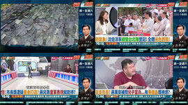 【#台灣最前線】Live直播2026.09.02 蔡英文助攻！沈伯洋登記陣仗大！親藍看衰？酸蔣萬安選得好難看？蔣退補助止血？兒美籍仍占名額！蔣家權貴享特權？古阿明被擠掉？