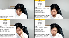 일야 국야 6연승 다왔다 ㅅㅅㅅㅅㅅ 올킬가자 !!! 9월3일 MLB 분석 !! 스포츠분석의 모든것 !!!