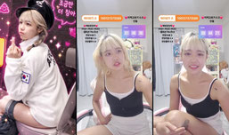 만16세미만정지먹고 복귀 #신입  #라이브 #여캠 #술방 #소통 #운동 #먹방