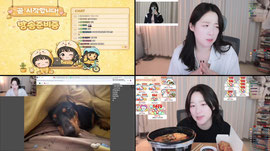 마라탕+꿔바로우 먹방
