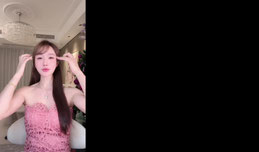 未婚未育