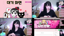 제가 왜 유부녀냐면요