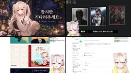 [BIP 연습생] 곰탕집 주모입니다. 육수 끓이는 중 (33/153)