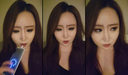 술 소통