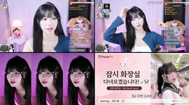 79회차) 이사 끝나따 보고싶었지