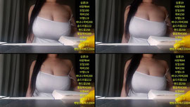 70i 댜학생 팬방 한방영브1만갸