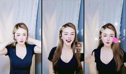 嗨~
