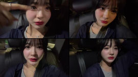[수니그룹] 집가는길 잠쉬