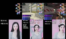 빵미키워실분 말잘들을게 😈 킬룰렛 대악마 환영