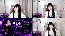 피고나다...♥
