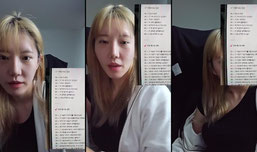 리안70님의 방송입니다.