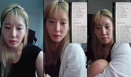 리안70님의 방송입니다.