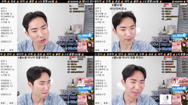맞방,헤븐) 기다리면와요?