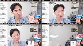 맞방,헤븐) 기다리면와요?