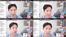 맞방,헤븐) 기다리면와요?