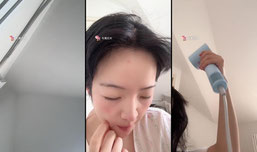 耶呼