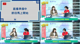 新北蘇巧慧、李四川激戰! 蔡英文加持拚翻轉! ｜《一琦午餐》EP.20 FEAT. 新北市議員 張維倩