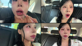 출근 방송