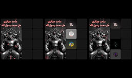 مرحبا بكم ❤️