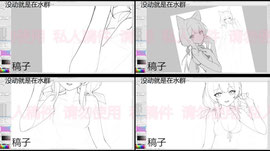 我真的会画画了吗