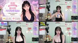 목줄💕1475섹시방셀+구독+퀵뷰+뽑기1장 / 10개퀵뷰