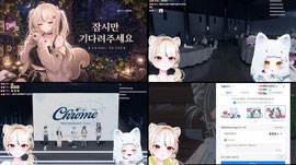 [BIP 연습생] 이브닛 리스닝 파티 같이보기 + 숙제 검사
