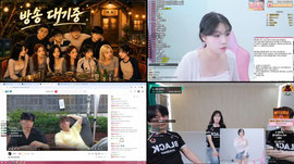 [옹기종기] 유복실 흠..