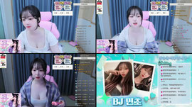 찐늅 47일차) 남친해줄 오빠 구함❤️