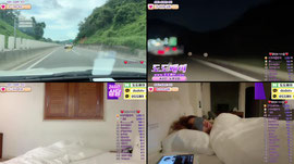 오전 7시 취침 오후 13시에 기상 #충청도여행#노방종 #잠방