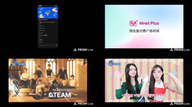 Live streaming of Aly8511