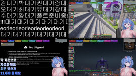 🩵즉방기본178비키니350 도전이로! l 로스타시티